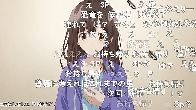 4話 (146)
