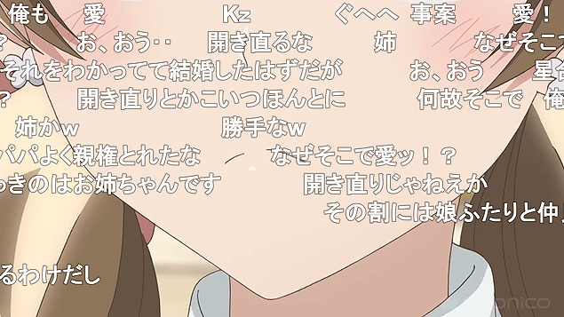 10話 (65)