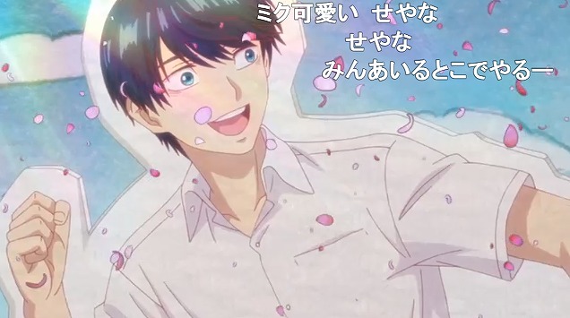 3話 (20)