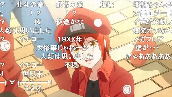 12話 (98)