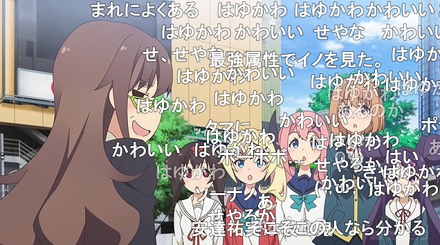 11話 (19)
