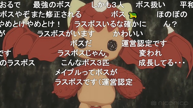 5話 (127)
