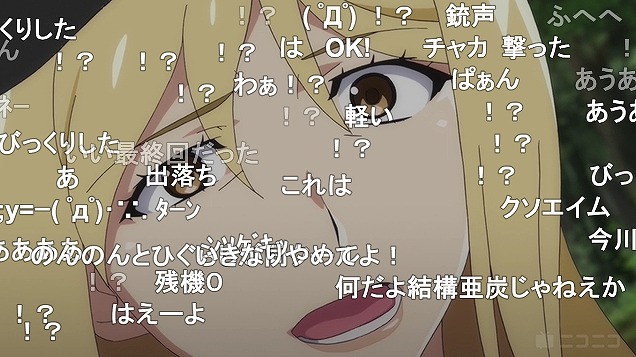 ひぐらしのなく頃に 業 18話 ニコ生 不穏な気配で79 9 アキブラ