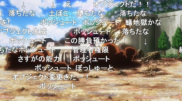 12話 (142)