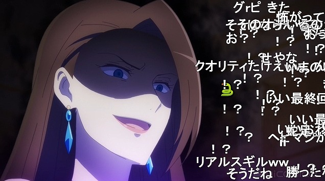12話 (147)