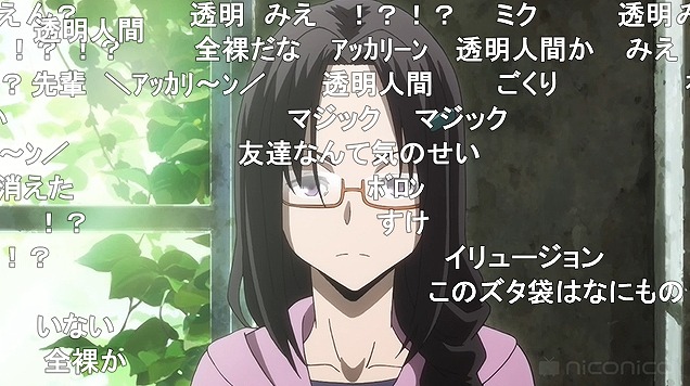 8話 (34)