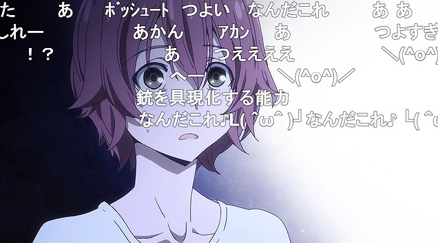10話 (13)