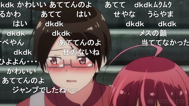 6話 (144)