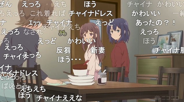 12話 (77)