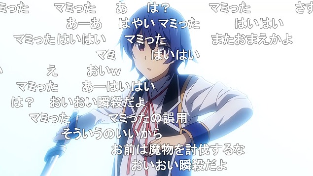 6話 (99)