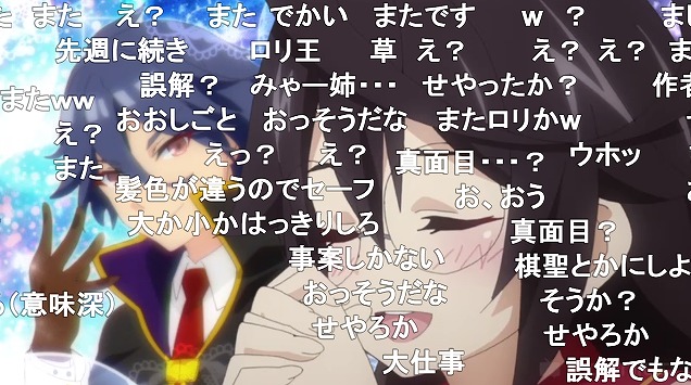 5話 (16)