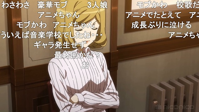 1話 (45)