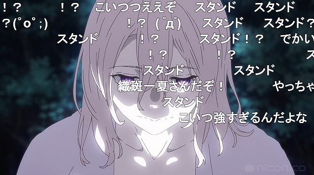 11話 (127)