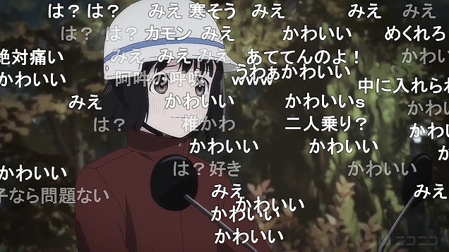 9話 (57)
