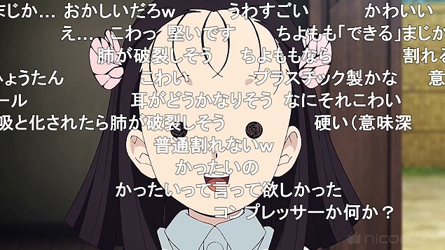 24話 (123)