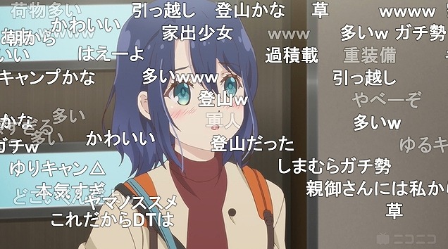 12話 (40)