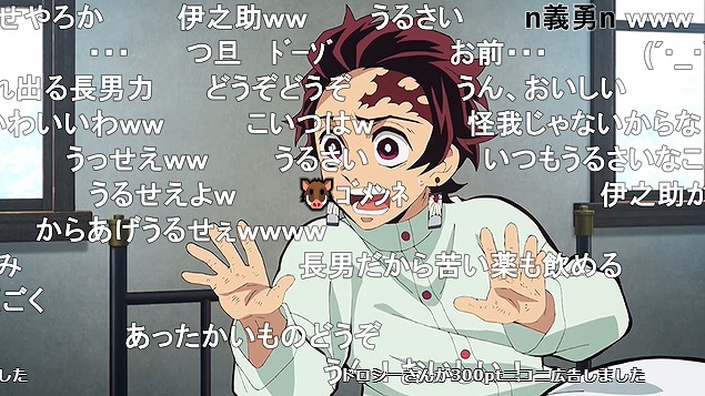 24話 (14)