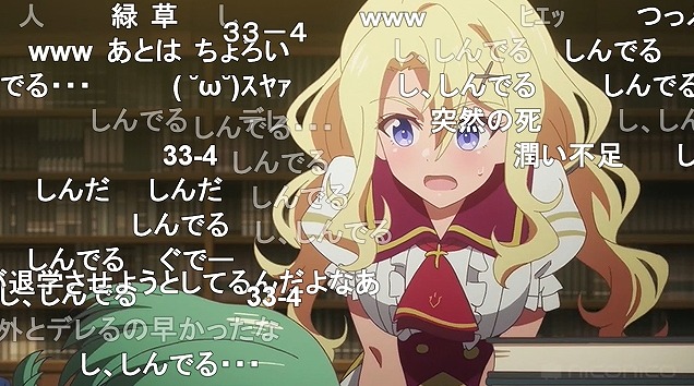 7話 (113)