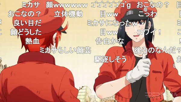 13話 (131)