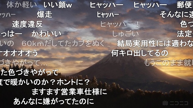 9話 (148)