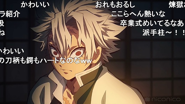 23話 (152)