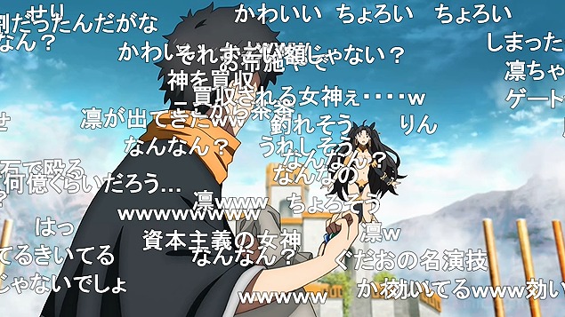9話 (54)