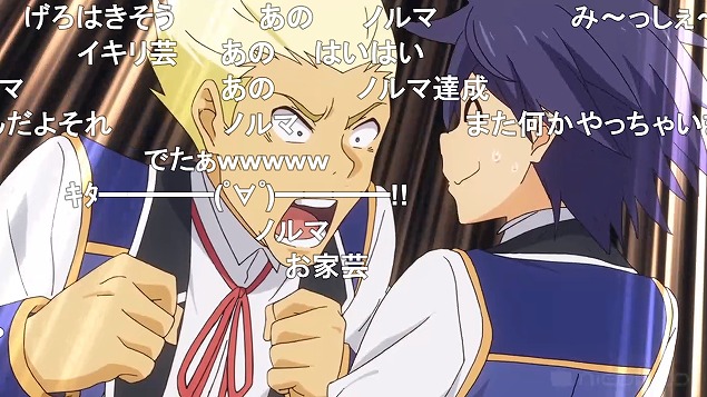 6話 (49)