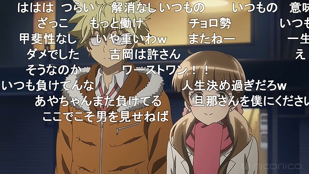 10話 (158)