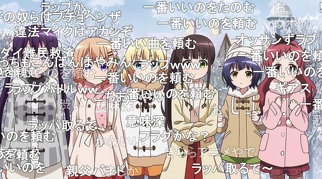 12話 (131)