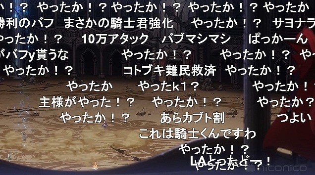 13話 (122)