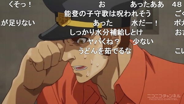 11話 (3)