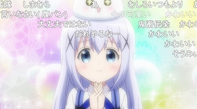 11話 (44)