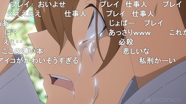 12話 (76)