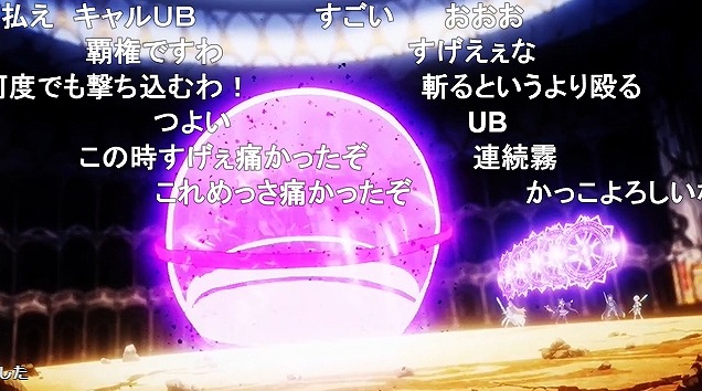 13話 (117)