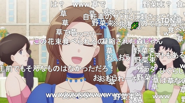 12話 (83)