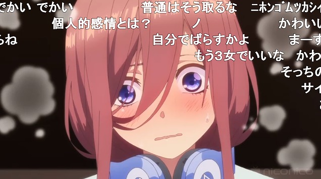 3話 (123)