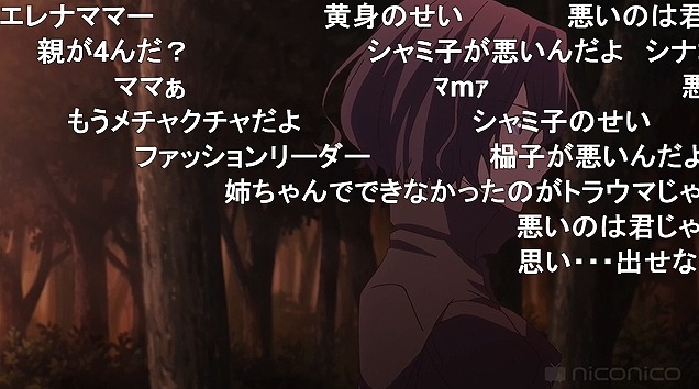 13話 (64)