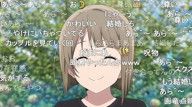 13話 (81)
