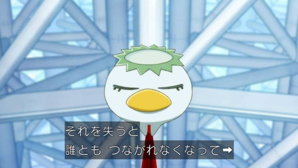 【さらざんまい 6話 感想 増補版】 ケッピには油断できない何かを感じる…