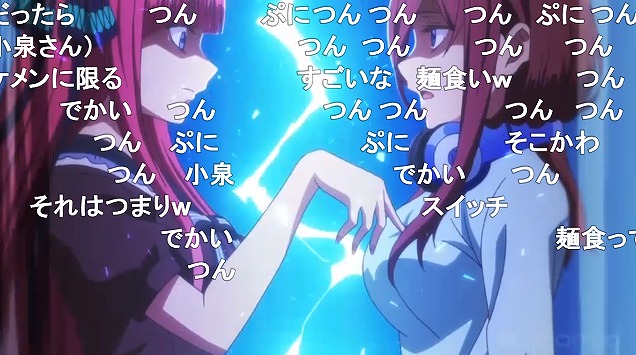 3話 (44)