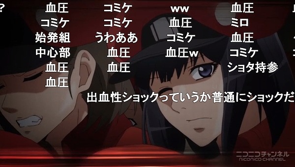12話 (109)