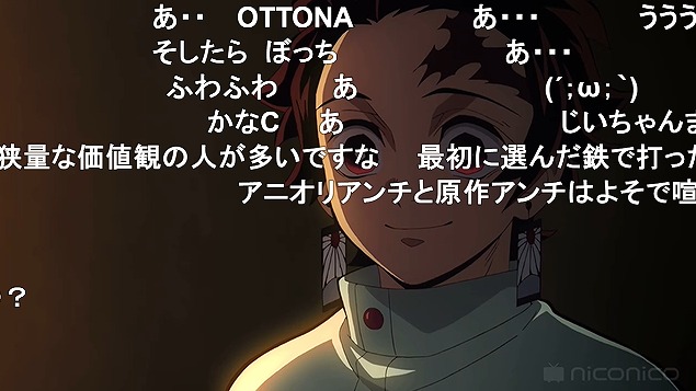 23話 (135)