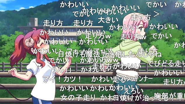 まちカドまぞく 2話 ニコ生 シャミ子可愛くてアンケ87 とコメント数2万超え アキブラ