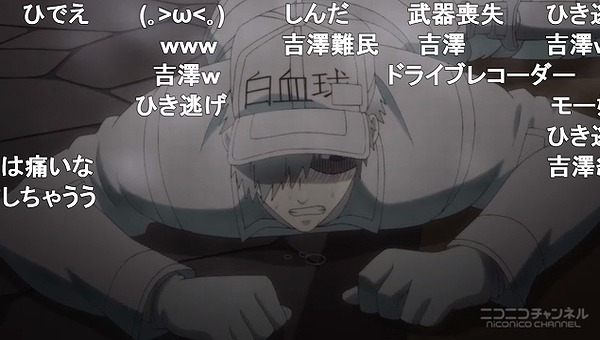 11話 (58)