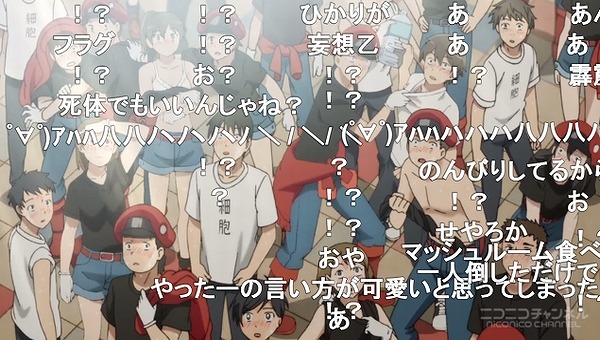 11話 (93)
