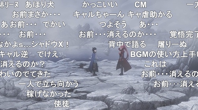 13話 (56)