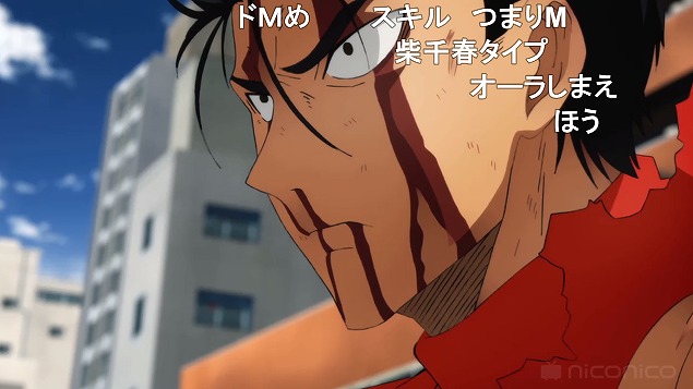 17話 (18)