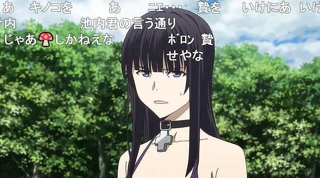 10話 (43)
