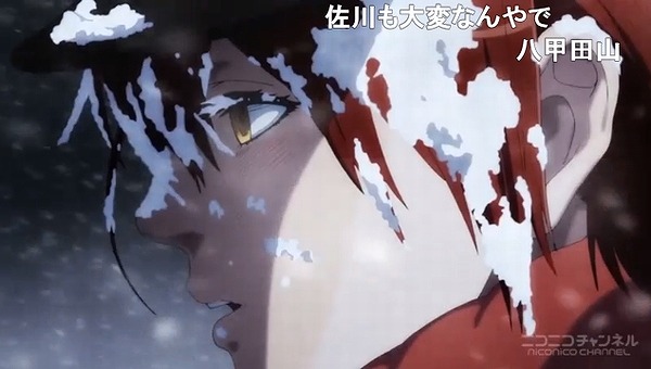 13話 (81)