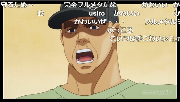 9話 (34)